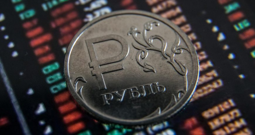 Как понижение ключевой ставки ЦБ повлияет на курс рубля: прогноз аналитика