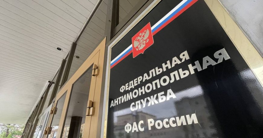 Крупнейшие металлотрейдеры РФ оштрафованы ФАС за картельный сговор