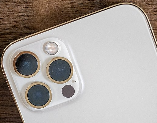 В Китае выпустили бюджетный аналог iPhone 13 Pro под названием LeTV Y2 Pro