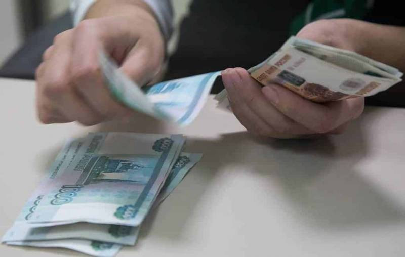 Подать заявление на сохранение прожиточного минимума можно через портал «Госуслуги»