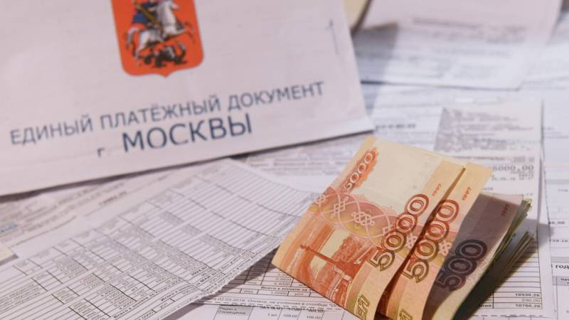 Кто в Москве имеет право на субсидии на оплату ЖКХ и как их оформить в 2022 году