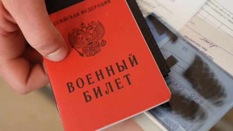 В армию хода нет: кому положена отсрочка в 2022 году, как подать заявление через Госуслуги и до какого числа