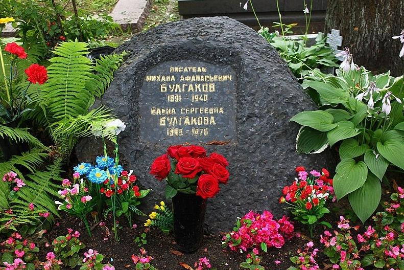 Ирина Фарион назвала поклонников Михаила Булгакова "неадекватами"