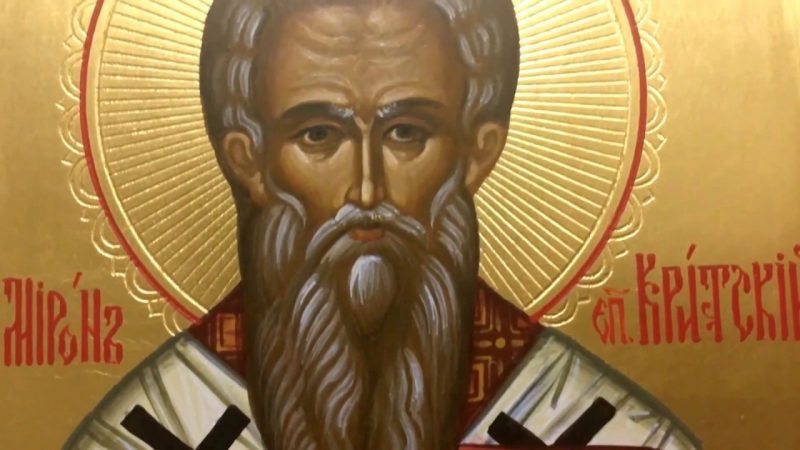 Церковный праздник «День памяти Мирона Критского» отмечают в России 21 августа в 2022 году