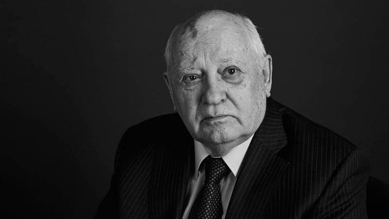 Названа причина смерти Михаила Горбачева, последнего правителя СССР