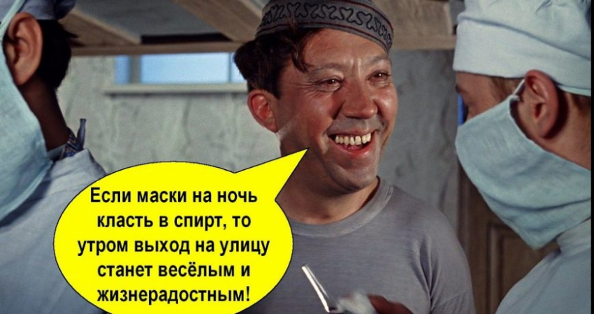 Девушки, коронавирус и водка, самые смешные анекдоты дня 4 августа 2022 года