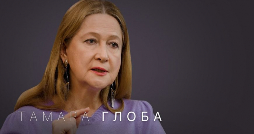 Астролог Тамара Глоба дала прогноз для знаков зодиака на август 2022 года
