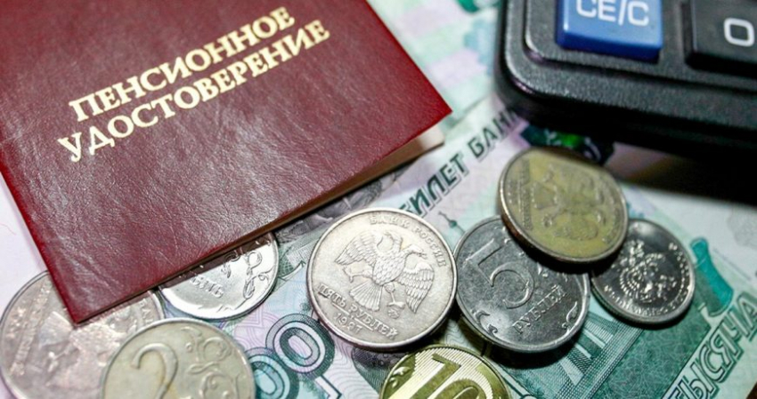 Кто из беженцев может рассчитывать на пенсию и пособия в 2022 году