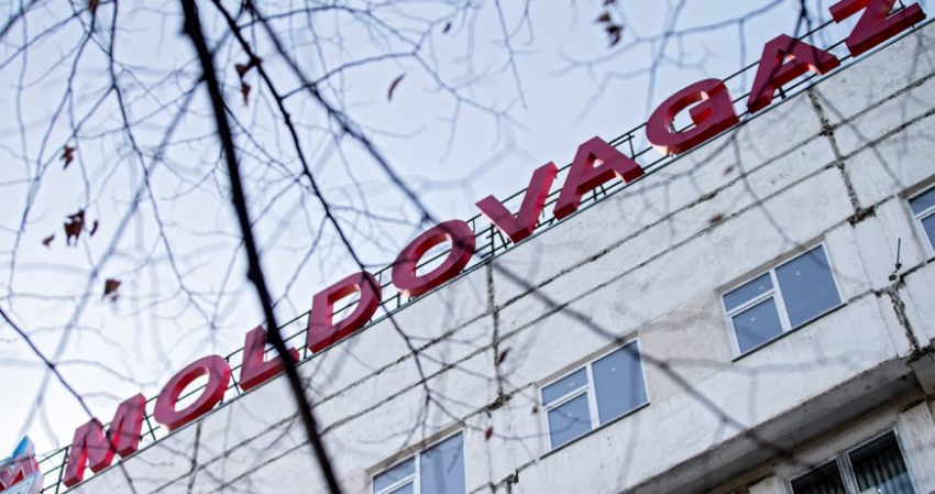 Молдавия запросила у Газпрома отсрочку на августовскую оплату