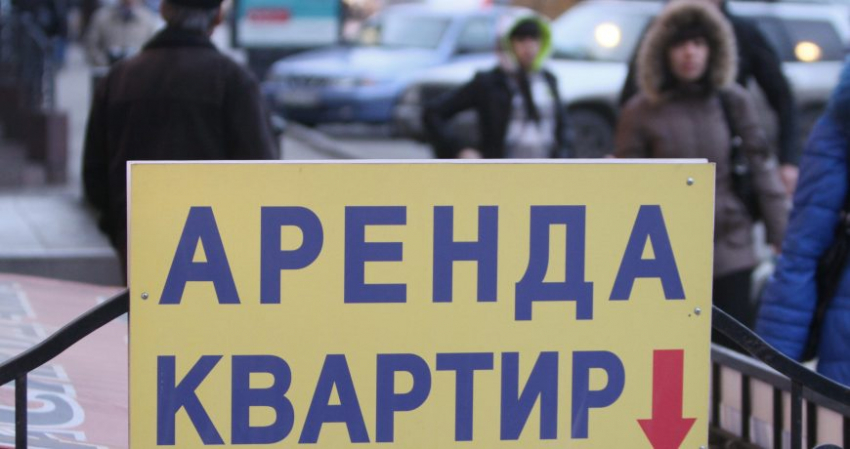 Россиянам напомнили о преимуществах аренды квартиры