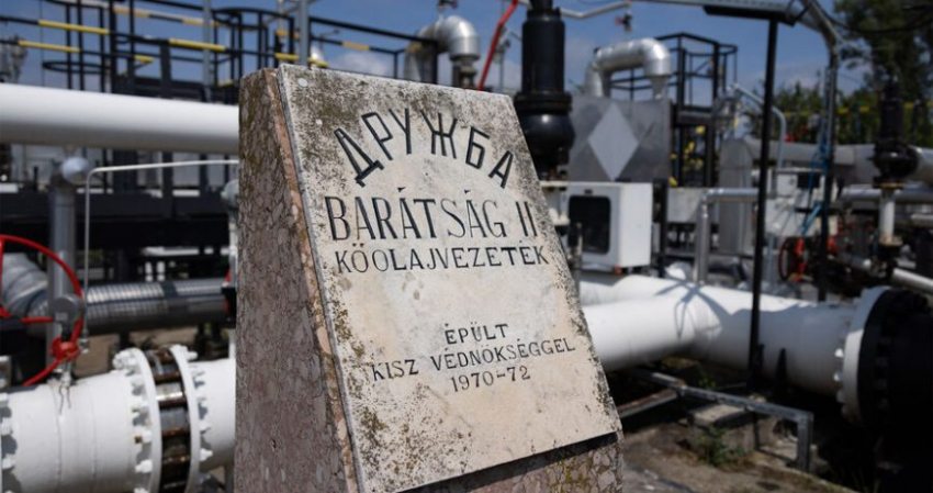 Исключение ради «Дружбы»: европейский банк проведет платеж РФ для транзита нефти через Украину