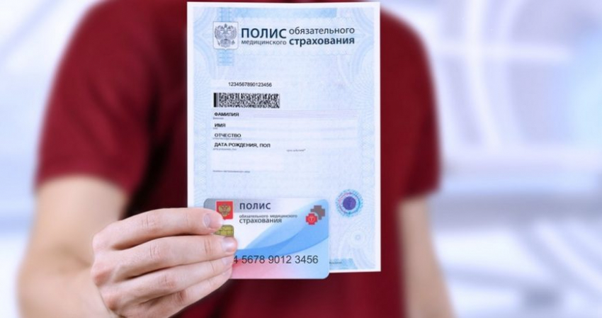 Как граждане РФ могут бесплатно пройти через процедуру ЭКО