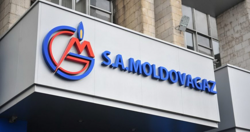 Молдавия просит «Газпром» об отсрочке оплаты поставленного газа