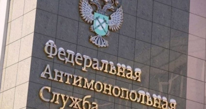 Дочерние компании ЛУКОЙЛа будут оштрафованы ФАС за ценовую политику