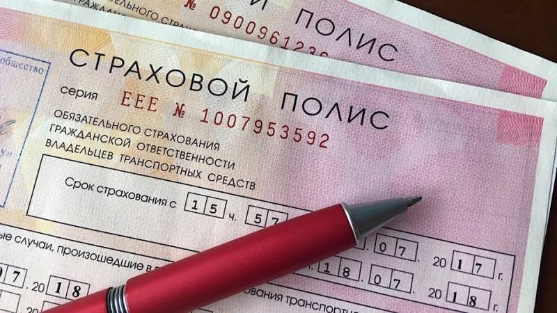 ОСАГО-шок 2022: автомобилисты массово отказываются от страховки после резко поднятия тарифов с 13 сентября