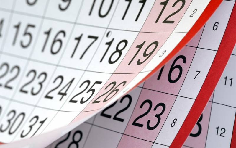 Как будем отдыхать на День народного единства в 2022 году