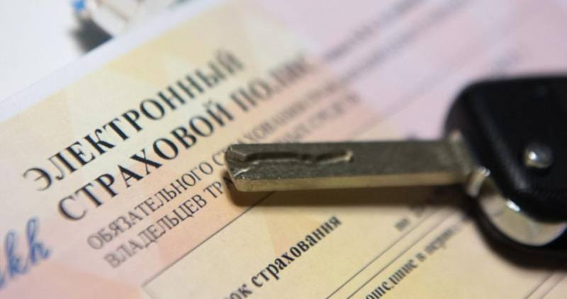 Максимальный тариф по ОСАГУ в сентябре 2022 года подняли сразу на четверть, — СМИ