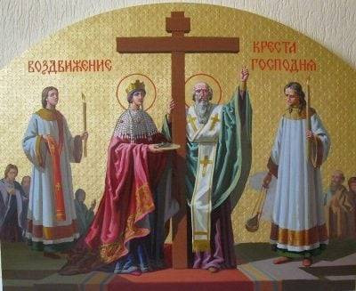 Какой сегодня церковный праздник 28 сентября 2022. Церковные праздники Воздвижение Креста Господня и день памяти Великомученика Никиты: суть, история