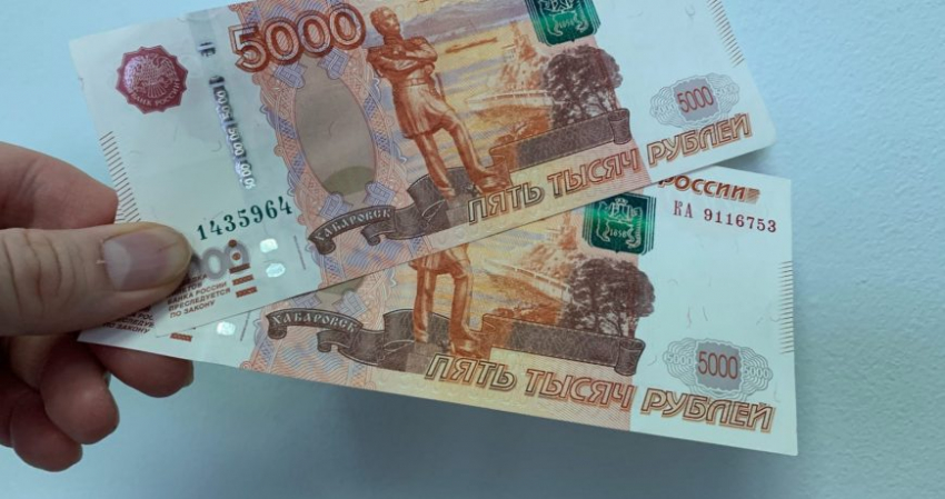 Семьи с детьми могут получить 10 тысяч рублей до 15 сентября 2022 года