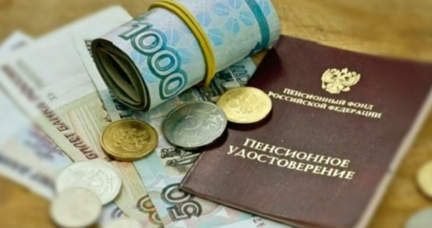 Тринадцатая пенсия в декабре 2022 года: кто может получить 11 970 рублей