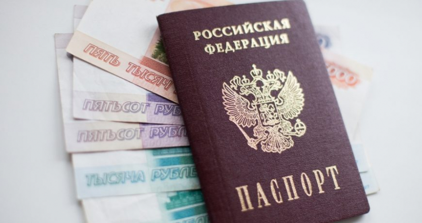 В России установили максимальный размер ежемесячной выплаты по уходу за ребенком до 3 лет
