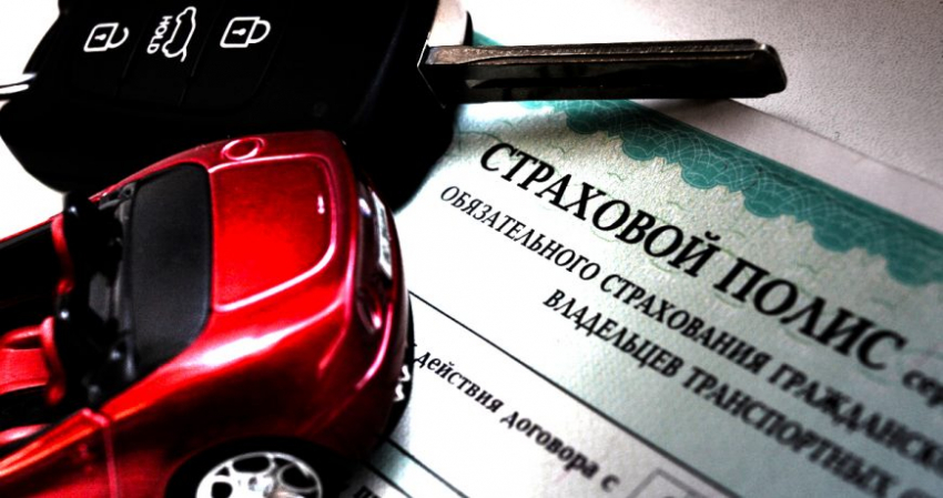 Россияне были удивлены новой стоимостью полиса ОСАГО в сентябре 2022 года
