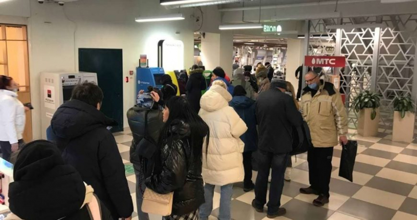 Как ситуация с частичной мобилизацией повлияла на банки Санкт-Петербурга