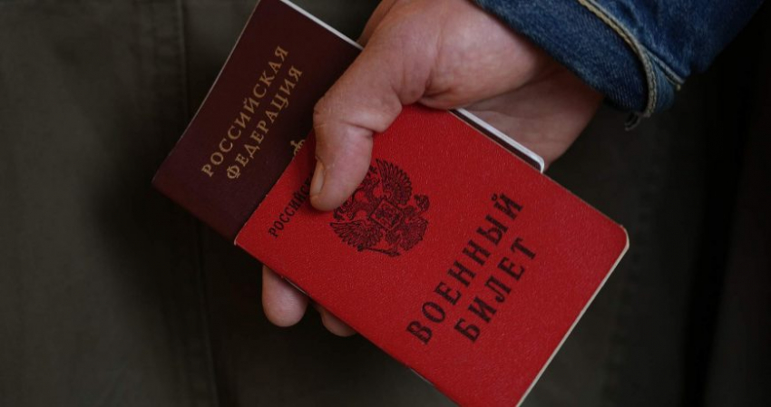 В Минобороны РФ разъяснили, кто может получить отсрочку от частичной мобилизации
