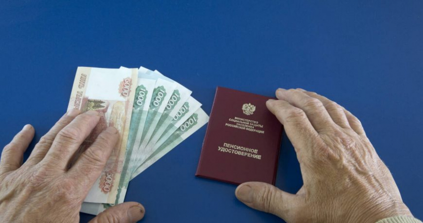Кто из российских пенсионеров может получить новые выплаты свыше 13 тысяч рублей