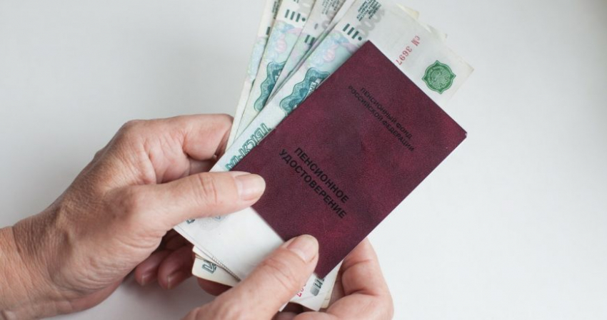 В ПФР анонсировали новые выплаты по 16 тысяч рублей гражданам РФ