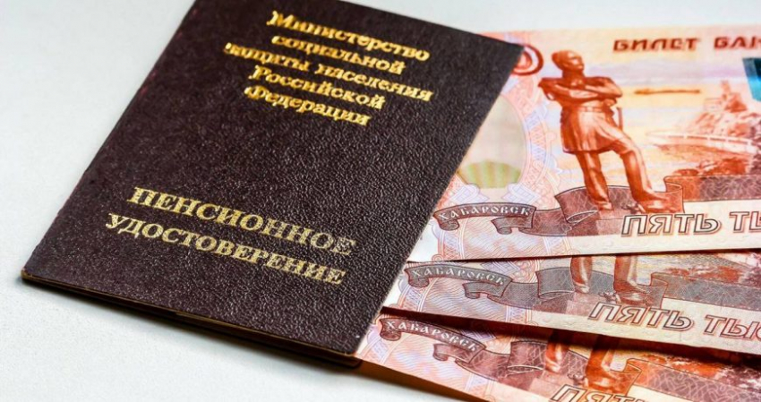 Что известно об изменениях для пенсионеров России с 1 января 2023 года