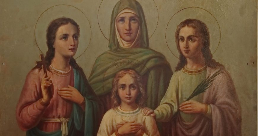 День ангела Вера, Надежда и Любовь, что подарить и как поздравить