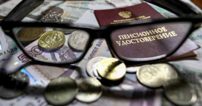 Что известно о размере пенсий для граждан РФ с 1 октября 2022 года