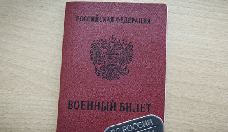 Военком Петербурга рассказал об уголовной ответственности за уклонение от мобилизации