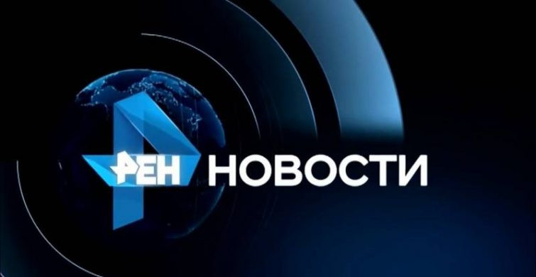 Актуальные новости, интервью первых лиц государства, освещение событий в стране и мире в лучших информационных телевизионных шоу