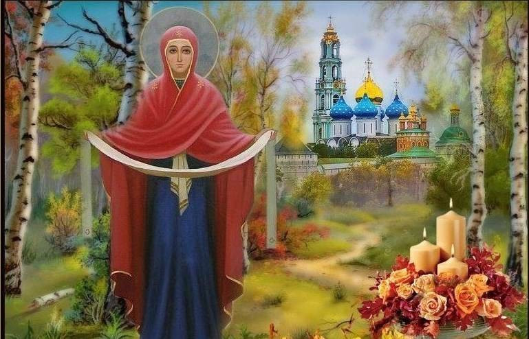 Покровская родительская суббота 2022 православными христианами отмечается 8 октября