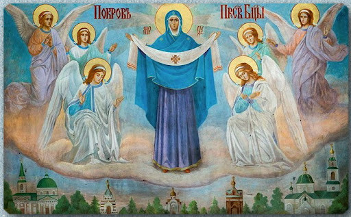 Покров Пресвятой Богородицы, 14 октября 2022 года: праздничные открытки со стихами и прозой