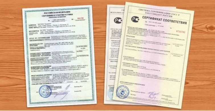 Кому нужен сертификат соответствия и как получить документ