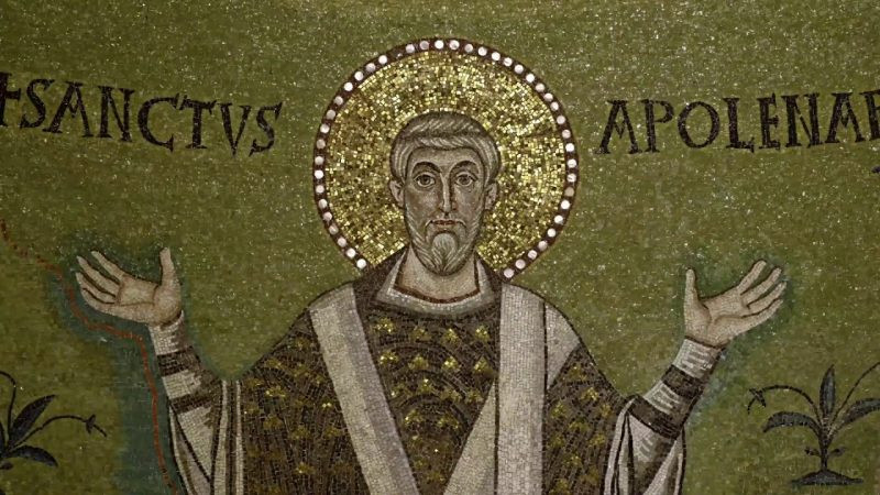 Церковный праздник «День памяти Дионисия Ареопагита» отмечают в России 16 октября в 2022 году