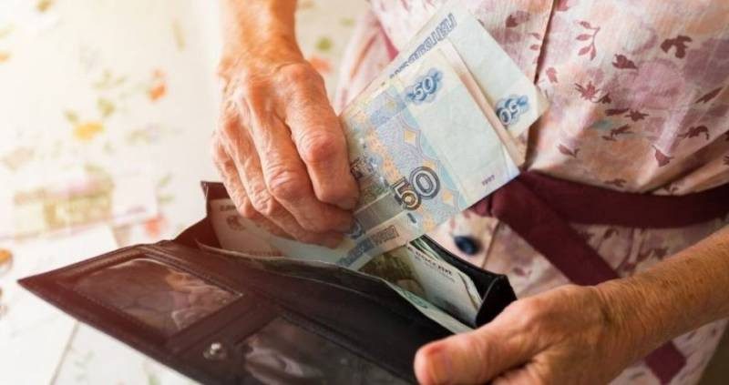 Эксперты назвали рабочий способ увеличить пенсию на 36%