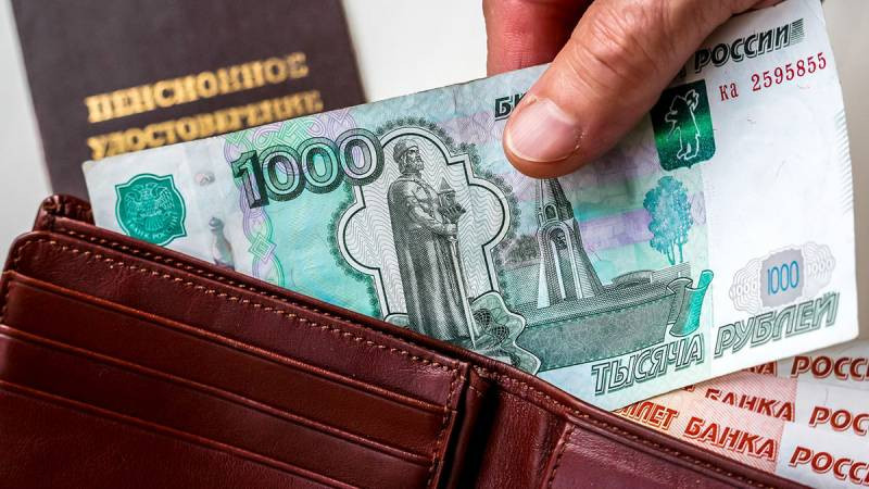 В ПФР рассказали, кому повысят пенсии с 1 ноября 2022 года