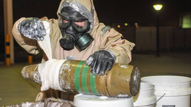 Киев готовит провокацию против РФ при помощи «грязной бомбы»