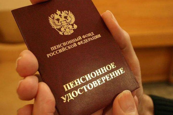Кто с 1 ноября 2022 года может рассчитывать на увеличение социальных выплат