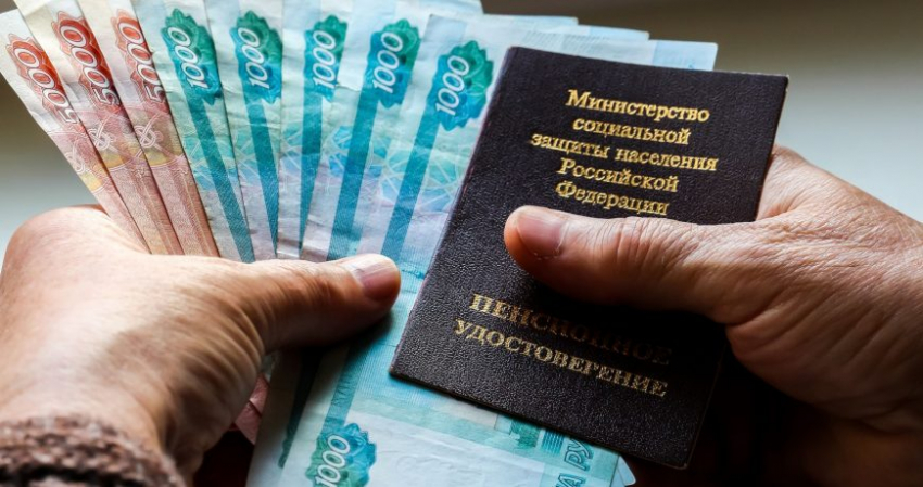 Когда российские пенсионеры получат проиндексированную пенсию