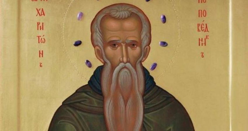 Каким святым можно помолиться в церковный праздник 11 октября, что запрещено делать сегодня