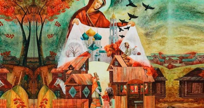 Что нужно делать накануне праздника Покрова Пресвятой Богородицы 14 октября 2022 года