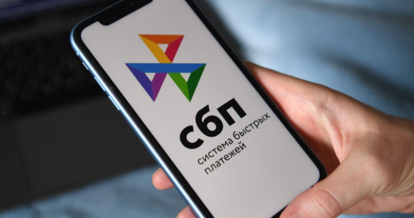 Можно ли пользоваться системой быстрых платежей за границей