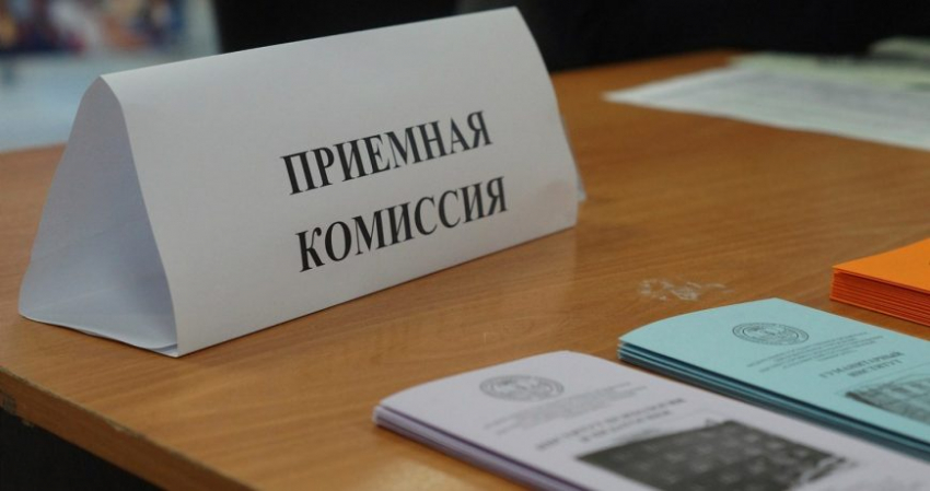 Как россиянам поступить на бюджет в вуз своей мечты в 2022 году