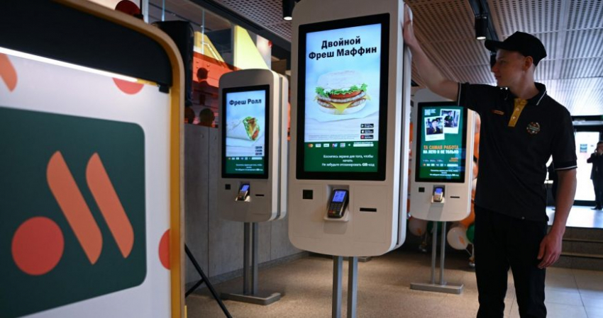 Руководство ресторана «Вкусно и точка» анонсировало повышение цен