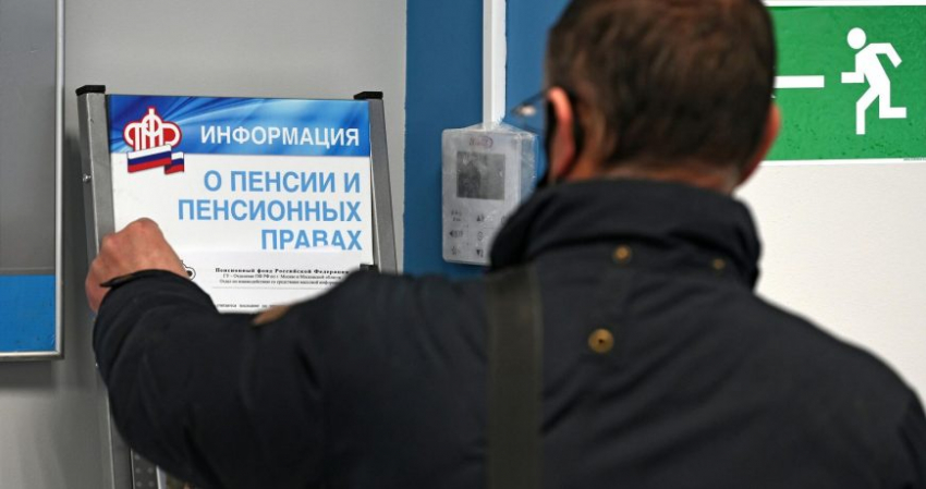 Россиянам старше 55 лет предусмотрены льготы от государства